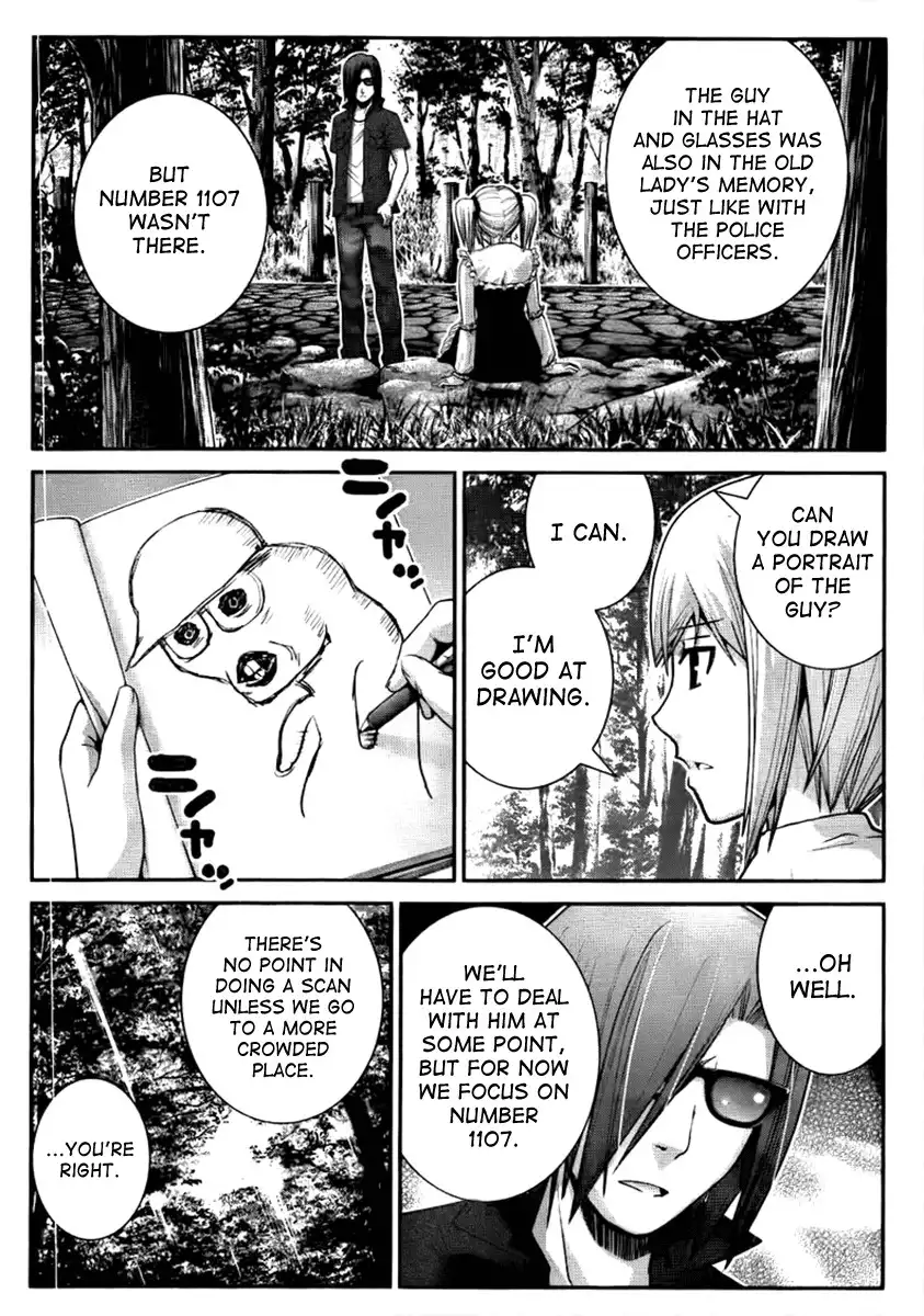 Gokukoku no Brynhildr Chapter 31 16